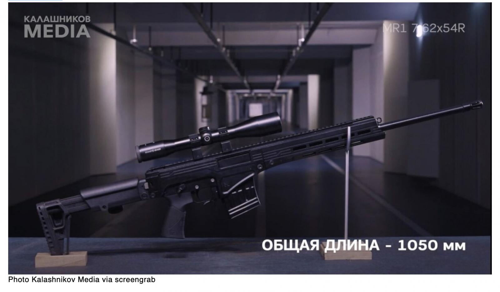  Kalashnikovâ€™s latest DMR now has a civilian version